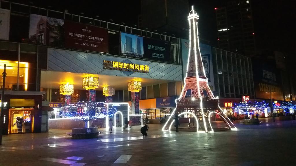 Tianjin Chaoju Hotel Buitenkant foto